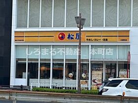 KDXレジデンス難波南 909 ｜ 大阪府大阪市浪速区塩草3丁目11-9（賃貸マンション1K・9階・25.20㎡） その19