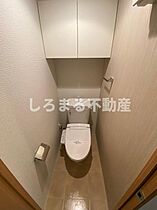 コンフォリア心斎橋EAST 506 ｜ 大阪府大阪市中央区博労町2丁目6-8（賃貸マンション1K・5階・24.21㎡） その9