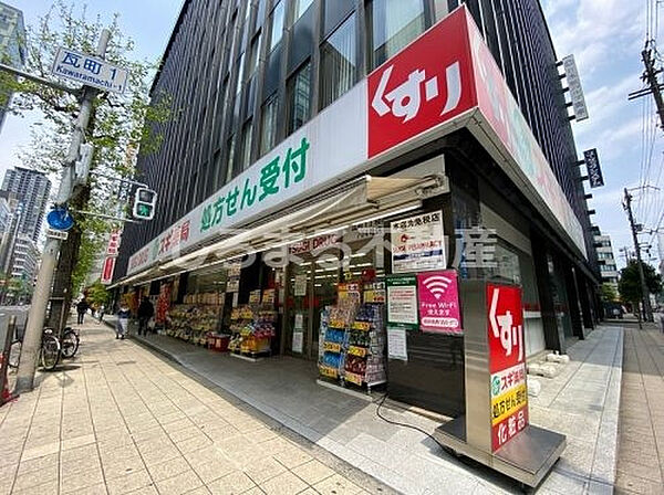 画像17:【ドラッグストア】スギ薬局 瓦町1丁目店まで242ｍ