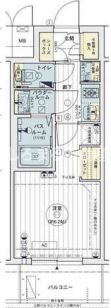 エステムコートディアシティWEST 1007｜大阪府大阪市西区九条南3丁目(賃貸マンション1K・10階・20.97㎡)の写真 その2