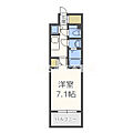 プレサンス上町台リベルテ5階7.0万円