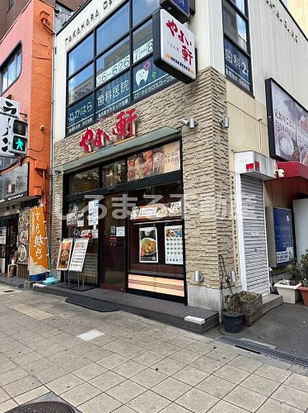 画像21:【和風料理】やよい軒 堺筋博労町店まで602ｍ