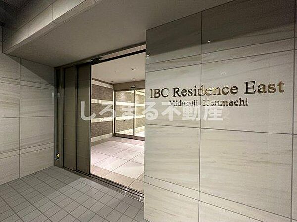 IBC Residence East 801｜大阪府大阪市中央区北久宝寺町4丁目(賃貸マンション2LDK・8階・57.47㎡)の写真 その5