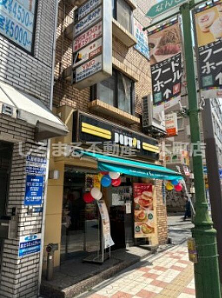 画像20:【喫茶店・カフェ】ドトールコーヒーショップ なんさん通り店まで1049ｍ