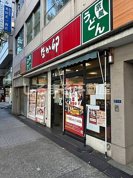 エスリードレジデンス本町パークフロント 805｜大阪府大阪市西区京町堀1丁目(賃貸マンション1K・8階・21.24㎡)の写真 その17