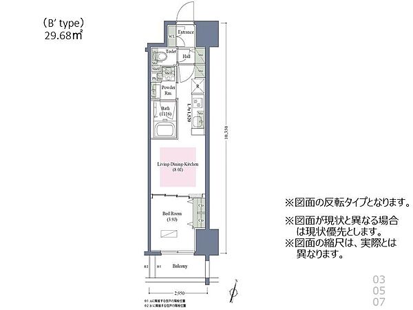 アーバネックス西本町 1106｜大阪府大阪市西区西本町2丁目(賃貸マンション1LDK・11階・29.68㎡)の写真 その2