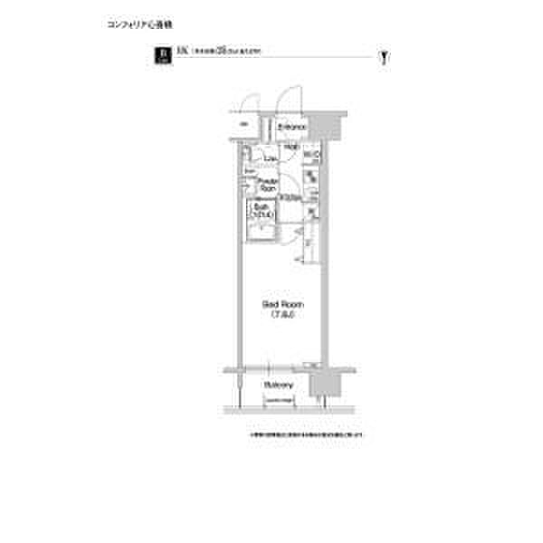 コンフォリア心斎橋EAST 1402｜大阪府大阪市中央区博労町2丁目(賃貸マンション1K・14階・25.37㎡)の写真 その2