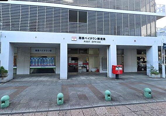 幕張ベイタウン...