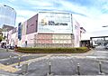 三井アウトレッ...