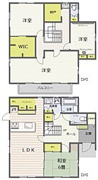 JR東北本線 雀宮駅 バス20分 さつき1丁目北下車 徒歩4分