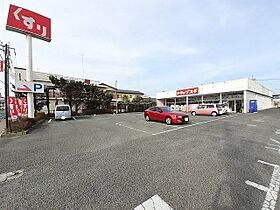 グリーン　ステージア 105 ｜ 群馬県みどり市大間々町大間々845-1（賃貸アパート1LDK・1階・50.01㎡） その17