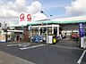 周辺：コメリハード＆グリーン時沢店まで400m