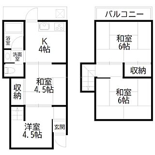 間取り：228058233467
