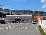 セブンイレブン 高砂春日野町店（933m）