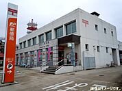 加古川浜ノ宮郵便局（658m）