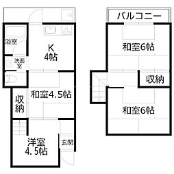 時光寺戸建
