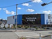 Yamada（ヤマダ） 阿弥陀店（833m）