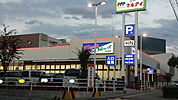 マルアイ稲美店（499m）