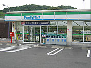 ファミリーマート 加古川東ランプ店（199m）