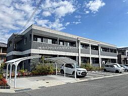 レジーナ・彩