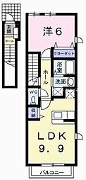 ビアンカンパーニュA 1LDKの間取図画像