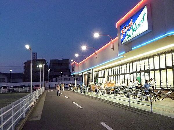 画像7:マルアイ 加古川駅前店（596m）