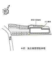 レオパレススカイ土山  ｜ 兵庫県加古川市平岡町土山49-1（賃貸アパート1K・2階・26.08㎡） その3