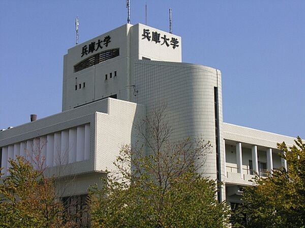画像18:私立兵庫大学（2112m）