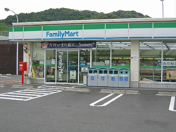 画像17:ファミリーマート 平岡町西谷店（141m）