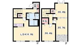 樵風館　A棟  ｜ 兵庫県高砂市曽根町670（賃貸テラスハウス3LDK・--・83.66㎡） その2