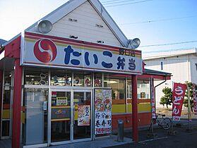 ファミールハイツ加古川壱番館  ｜ 兵庫県加古川市尾上町安田200-1（賃貸マンション3LDK・6階・67.60㎡） その16