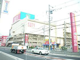 兵庫県加古川市野口町古大内（賃貸アパート2LDK・2階・57.33㎡） その15