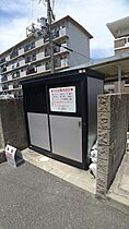 リサータD  ｜ 兵庫県加古郡播磨町東本荘３丁目6-16（賃貸アパート1LDK・1階・45.12㎡） その12