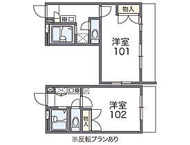 レオパレスソアレ  ｜ 兵庫県加古川市野口町野口847（賃貸マンション1K・3階・26.49㎡） その2