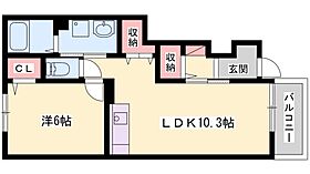 兵庫県加古川市野口町坂井（賃貸アパート1LDK・1階・42.19㎡） その2