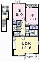 グラン　ルーチェII  ｜ 兵庫県高砂市阿弥陀町阿弥陀1036-1（賃貸アパート2LDK・2階・59.03㎡） その2