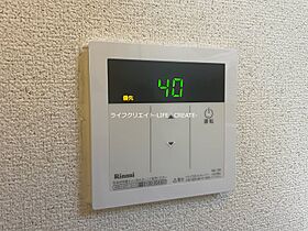 サングレース荒井  ｜ 兵庫県高砂市今市１丁目5-3（賃貸マンション1K・4階・25.58㎡） その25