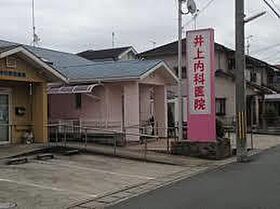 口里戸建（H様邸）  ｜ 兵庫県加古川市尾上町口里208-18（賃貸一戸建3LDK・--・61.94㎡） その23