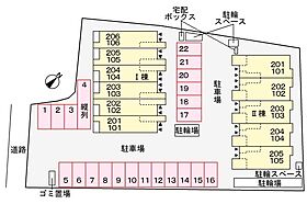 メゾン　グレーヌ王子町II  ｜ 兵庫県小野市王子町851（賃貸アパート1LDK・2階・48.92㎡） その18