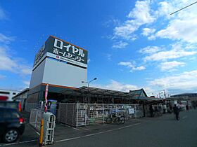 ハイツレオ 201 ｜ 兵庫県加古川市野口町二屋284-5（賃貸アパート1K・2階・23.00㎡） その18