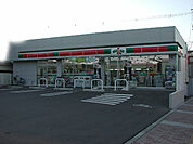 サンクス 高砂魚橋店（281m）