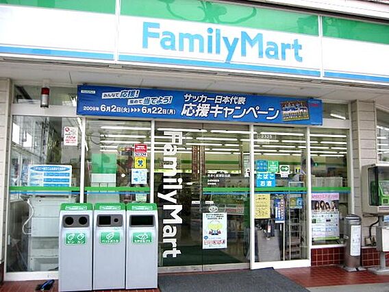 カーサミスミ_その他_6