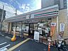 周辺：セブンイレブン大阪磯路2丁目店24時間営業 210m