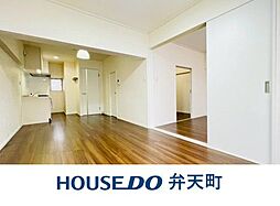朝潮コーポ