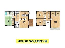 白浜町堅田 中古戸建