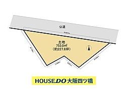 三輪崎　売土地