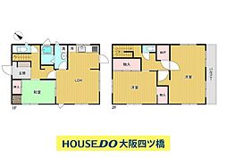 熊野地2丁目　中古戸建
