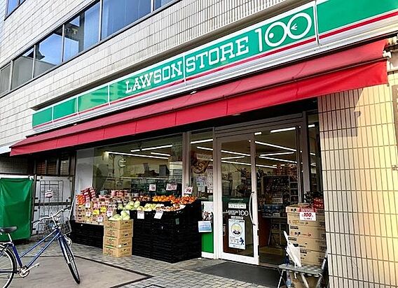 ローソンストア...