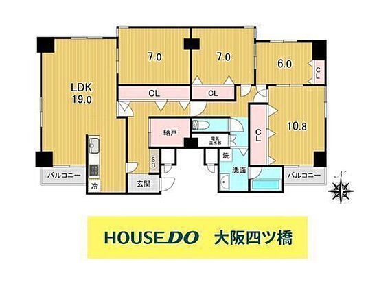 二住戸を一体化...