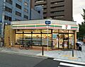 セブンイレブン...